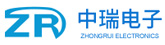 中瑞電子 Sample Image